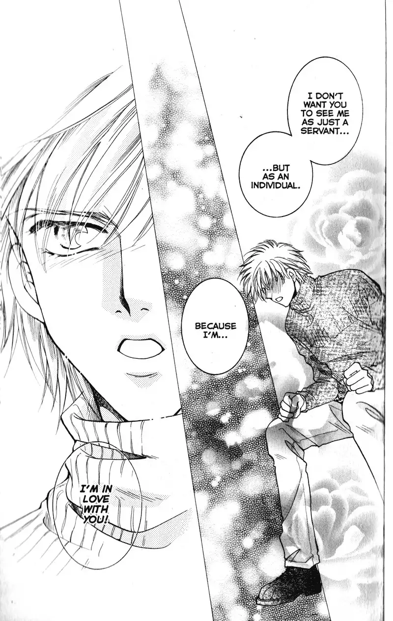 Joousama no Inu Chapter 19 22